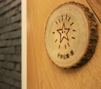 Classic Driepersoonskamer