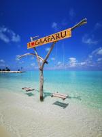 Mirian Sky - B&B Gaafaru