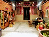 金門后倉七號新古厝民宿 - B&B Jinning