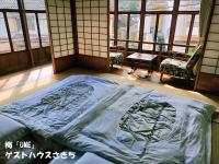 Standard Doppel- oder Zweibettzimmer