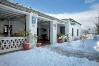 La Oveja Verde de la Alpujarra - B&B Pitres