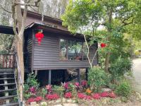 山板樵愛面子民宿 - B&B Sanyi