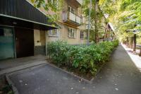 Алтай 1-6, рядом с аэропортом - B&B Almatý