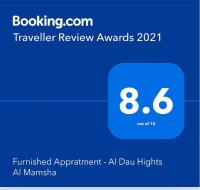 Hurghada Furnished Appratment - Al Dau Hights Al Mamsha - Ferienwohnung Hurghada