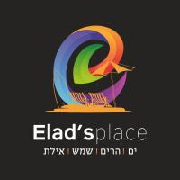 Elad's place eilat - B&B Eilat