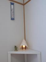 Kamer in Japanse Stijl met 2 Aparte Bedden - Rookvrij