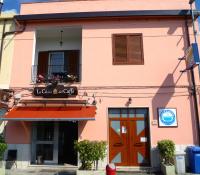 Arcobaleno Guest House Pellaro - B&B