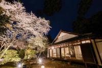 B&B Otsu - Miidera Onjo-ji - Bed and Breakfast Otsu