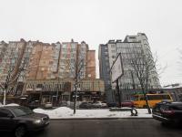 Подобово в Центрі поряд ЖД - B&B Ternopil'