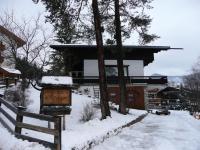 Ciasa Torneri - Ferienwohnung Sankt Vigil