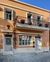 Casa Emiliana - B&B Rodas