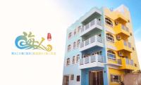 Sea Man Homestay - Chambres d’hôtes