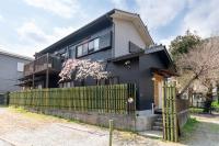 B&B Hakone - TEMARI - Bed and Breakfast Hakone