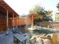 B&B Yamanouchi - Minshuku Miyama - Bed and Breakfast Yamanouchi