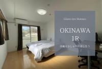 B&B Naha - Glanz-Inn Matsuo - Bed and Breakfast Naha