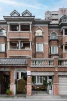 北歐公爵(包棟民宿) - B&B Hualien City