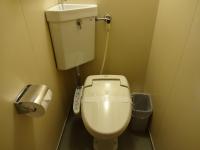 Chambre de Style Japonais avec Salle de Bains Commune