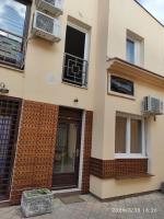 Retro apartment - Ferienwohnung Zemun