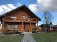 Карпатська мрія - Bed and Breakfast Mykulychyn