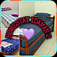 Homestay Idaman 2 With 3 rooms and 2 bathroom Private House Not Sharing with private parking FREE WIFI - B&B