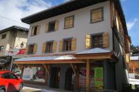 Les Flocons - Chambres d’hôtes Les Gets