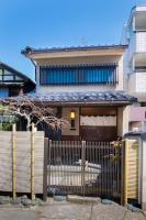 Tsugumian - Ferienwohnung