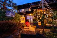 Ichinomatsu Japanese Modern Hotel - Chambres d’hôtes
