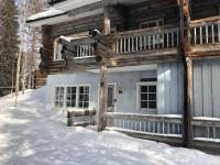 Rukanaapa - B&B Ruka