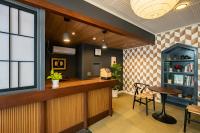 素泊まり宿　瑞宝荘 - Chambres d’hôtes Atami