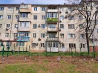 Apartment Svetlana on Parkova4 - B&B Chornomorsk