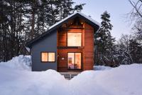 Holly House - Chambres d’hôtes Hakuba