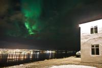 Halllandsnes Apartments - Chambres d’hôtes Akureyri
