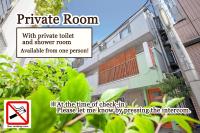 B&B Tokyo - Akasakano-sato(Premium) - Bed and Breakfast Tokyo