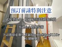 6-Bed Mixed Dormitory Room