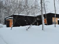 Birchwood Chalet - B&B Niseko