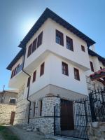 Сининкова Къща - Chambres d’hôtes Melnik
