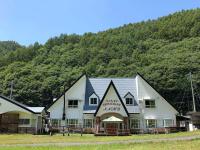 Pension Kaoru - Bed and Breakfast Kiso