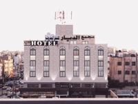 Masaya Al Deyar Apartments - B&B Amman