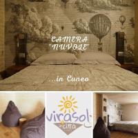 B&B Cuneo - VIRASOL IN CITTÁ, camera NUVOLE - Bed and Breakfast Cuneo