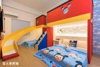Chambre Quadruple avec Salle de Bains Privative
