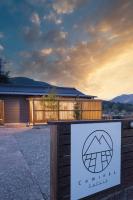 Cominka Yufuin - B&B Yufu