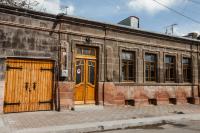 ARmoon Hotel - B&B Gyumri