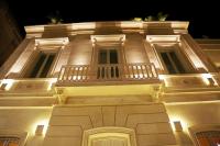 Palazzo Lecce - Epoca Collection - Ferienwohnung