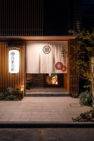 SHIKI Seasonal Colors Kanazawa - Chambres d’hôtes