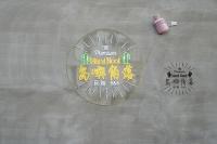 Island Nook B&B - B&B Magong