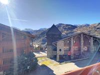 Les Alpages de Reberty - B&B Les Ménuires