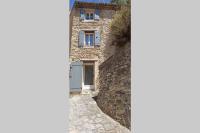 La Pitchounette micro-maison de charme - Bed and Breakfast
