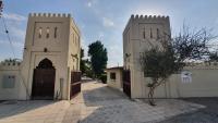 The Inn Nizwa - B&B