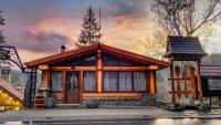 Chalet 1 Chambre