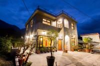 B&B Chenggong - Hai Lei Jiang Yue - Bed and Breakfast Chenggong